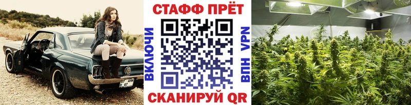 Лсд 25 Ипатово