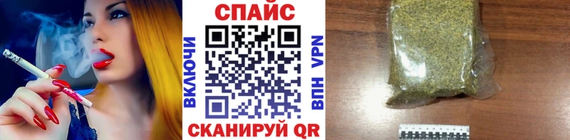 БУТИРАТ GHB  где продают наркотики  Ипатово 