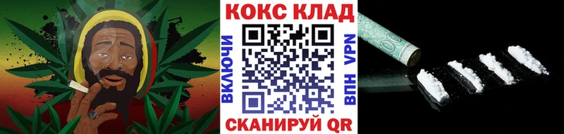 Кокаин Эквадор  Ипатово 