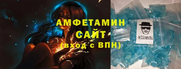 PSILOCYBIN Абаза