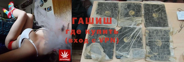 дмт Абдулино