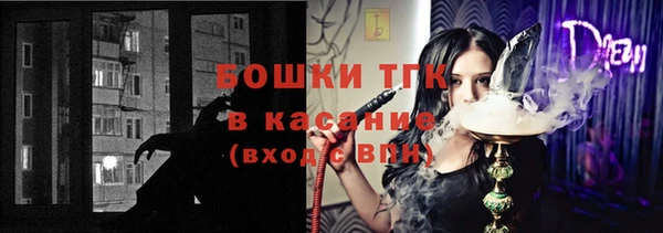 дмт Абдулино
