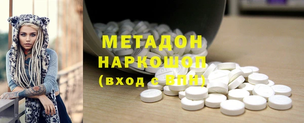 дживик Абинск