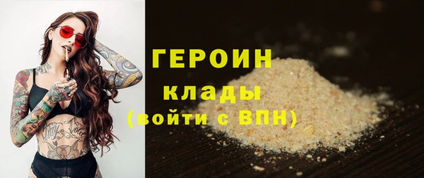 дмт Абдулино