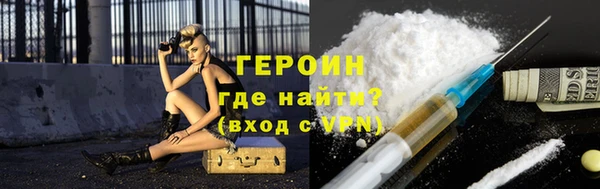 дмт Абдулино