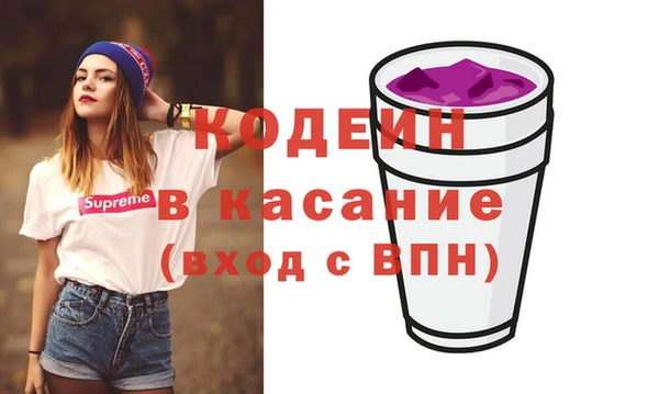 дживик Абинск