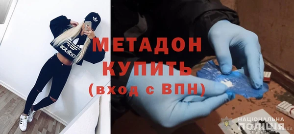 мескалин Алексин