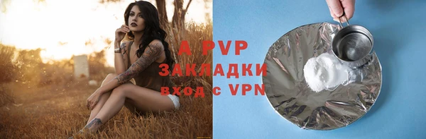 дмт Абдулино