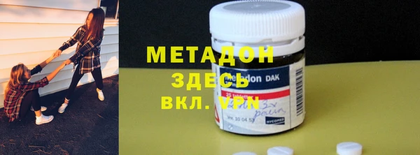 PSILOCYBIN Абаза