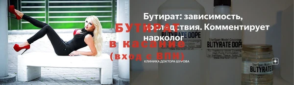 дмт Абдулино