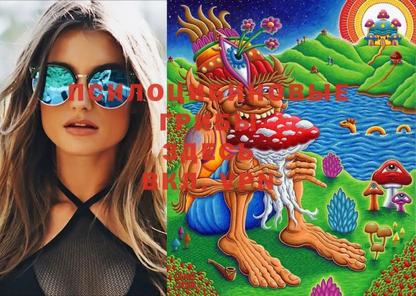 mix Алзамай