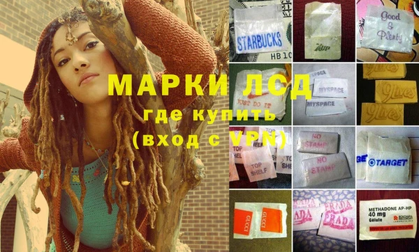 дмт Абдулино