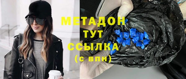 дмт Абдулино