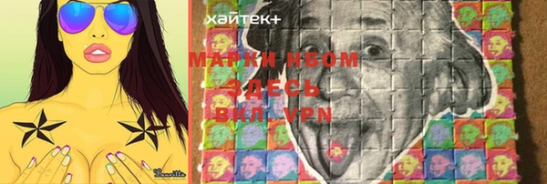 дмт Абдулино