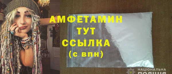 дмт Абдулино