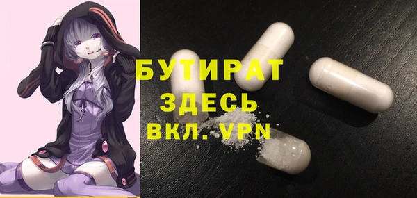 дмт Абдулино