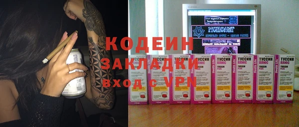 дмт Абдулино