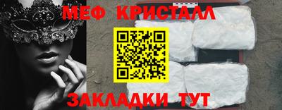 МДПВ Волжск