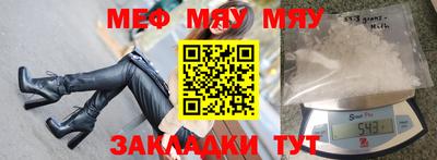 МДПВ Волжск
