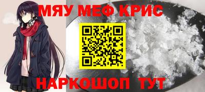 тгк Волжский