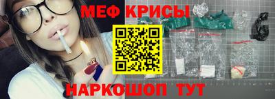 МДПВ Волжск