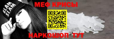 тгк Волжский