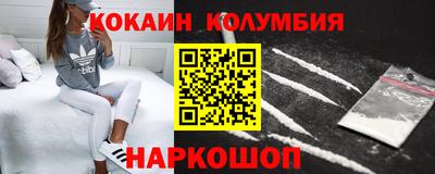 тгк Волжский