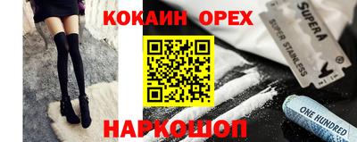 тгк Волжский