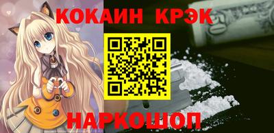 МДПВ Волжск