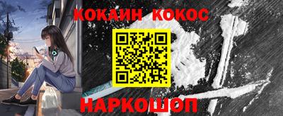 МДПВ Волжск
