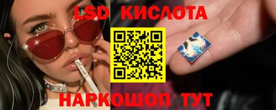 МДПВ Волжск
