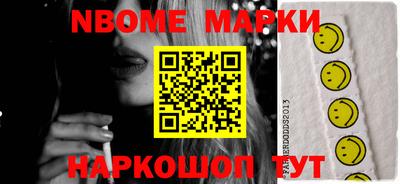 тгк Волжский