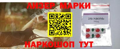 МДПВ Волжск