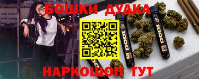МДПВ Волжск
