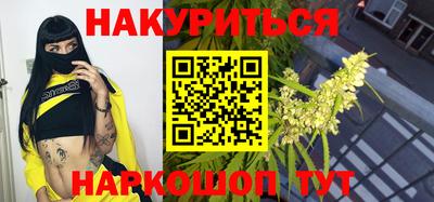 тгк Волжский
