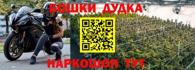 тгк Волжский