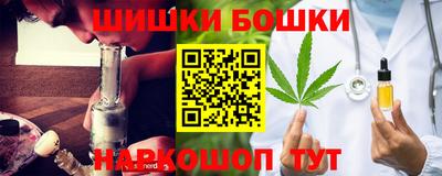 тгк Волжский