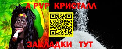 МДПВ Волжск