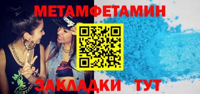 МДПВ Волжск