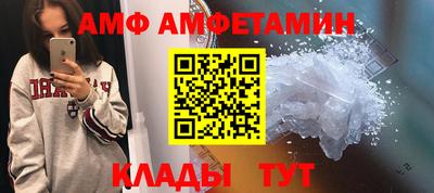 тгк Волжский