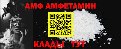 МДПВ Волжск