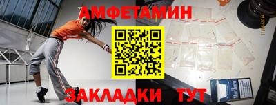 тгк Волжский