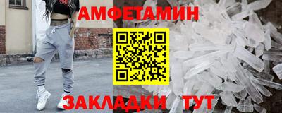 тгк Волжский