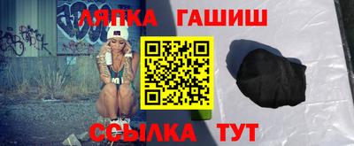 тгк Волжский