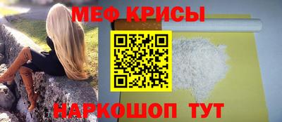 кокаин VHQ Канаш
