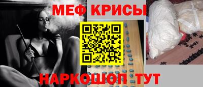 МДПВ Волжск
