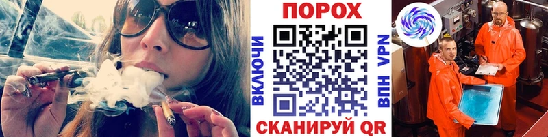 МЕТАМФЕТАМИН винт  Ипатово 