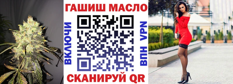 как найти наркотики  Ипатово  Дистиллят ТГК концентрат 