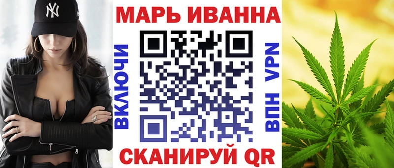 как найти наркотики  ОМГ ОМГ онион  Бошки Шишки семена  Ипатово 